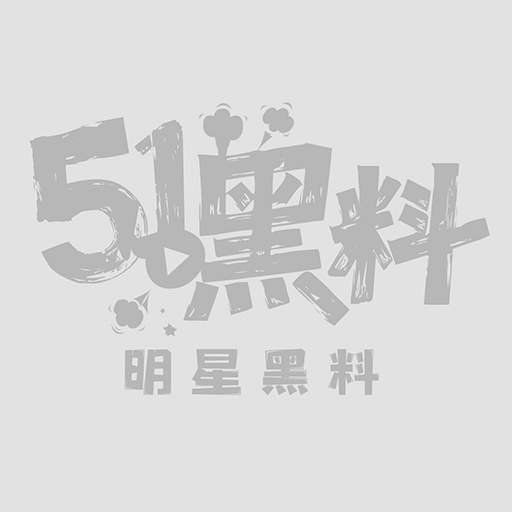 不可爱羚cosplay花火1
